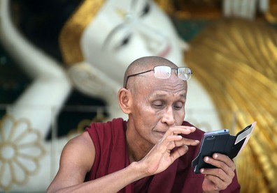 全球逾半人口能上網 社會、商業再掀大革命？