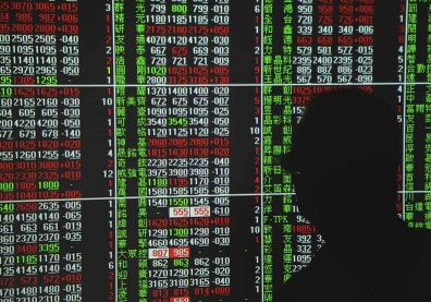 股海求生必懂「存股」 精選績優股年滾5～7％