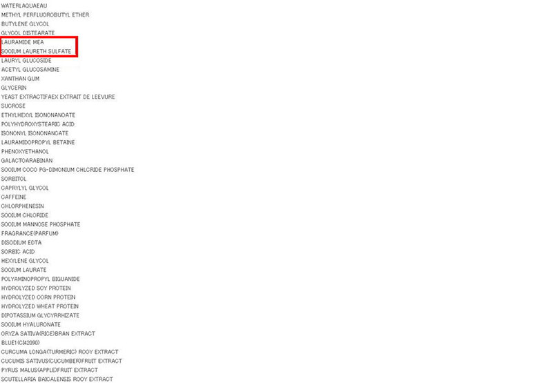 別讓你的寶貝皮膚如夢幻泡影_img_2