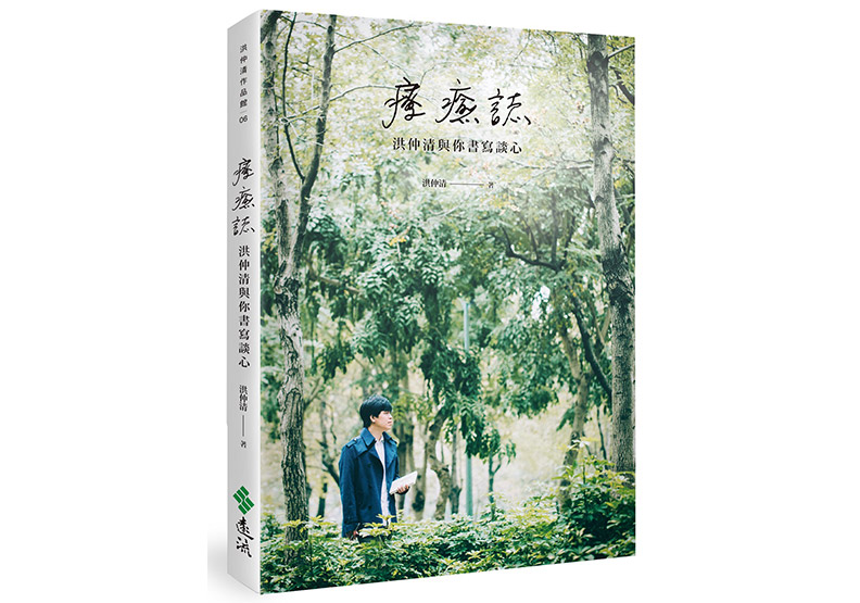 為什麼我們要試著覺察在原生家庭中的自己呢?_img_1