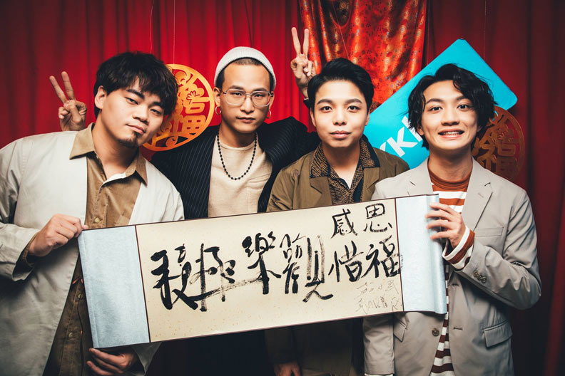 向前走、太平洋的風、島嶼天光 哪首歌最能代表你？_img_4