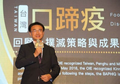 口蹄疫拔針成功！但台灣豬想出口還得等1年