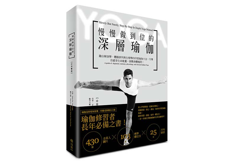 早晚這樣做!告別卡門,小腹婆掰掰_img_10