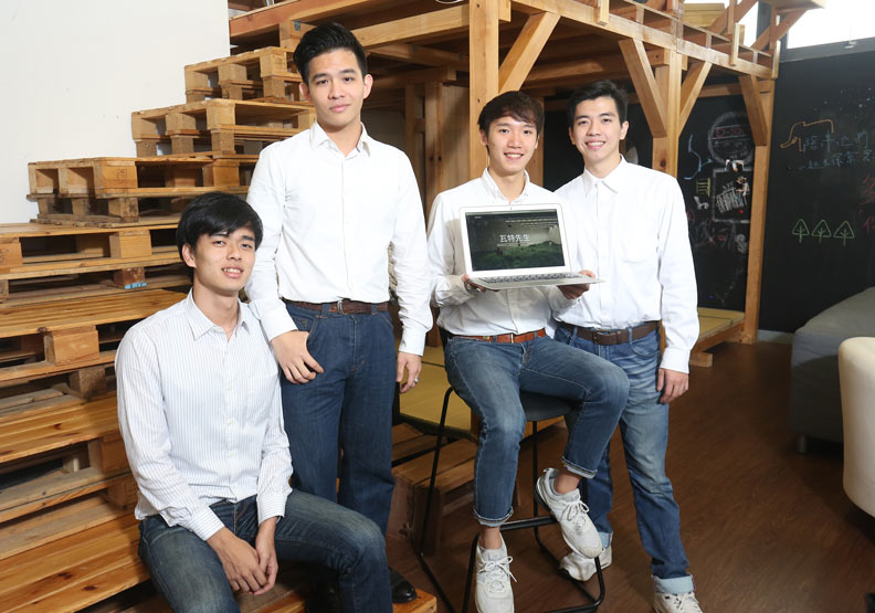 台大學生創業!「瓦特先生」讓用綠電變簡單小事_img_1