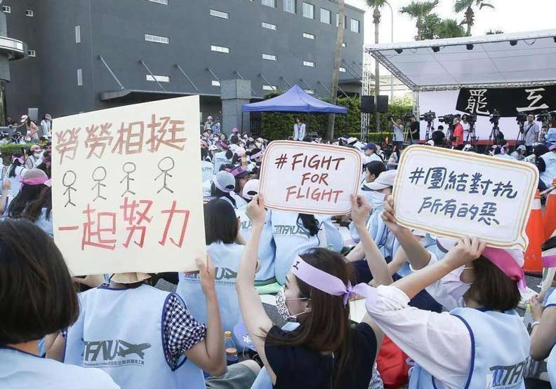 長榮空服員6月20日罷工至今已進入第15天，內心煎熬外人難以理解。