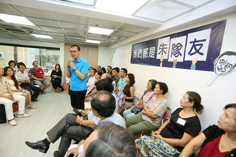 跨出同溫層、做自己 朱立倫︰我是台灣穩定的力量_img_2
