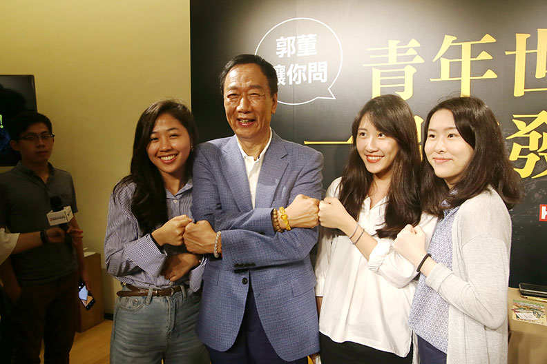 《從郭董到果凍》郭台銘送給年輕人的五支箭_img_1