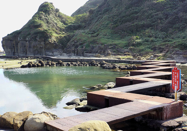 基隆和平島公園。圖片來源：wiki media