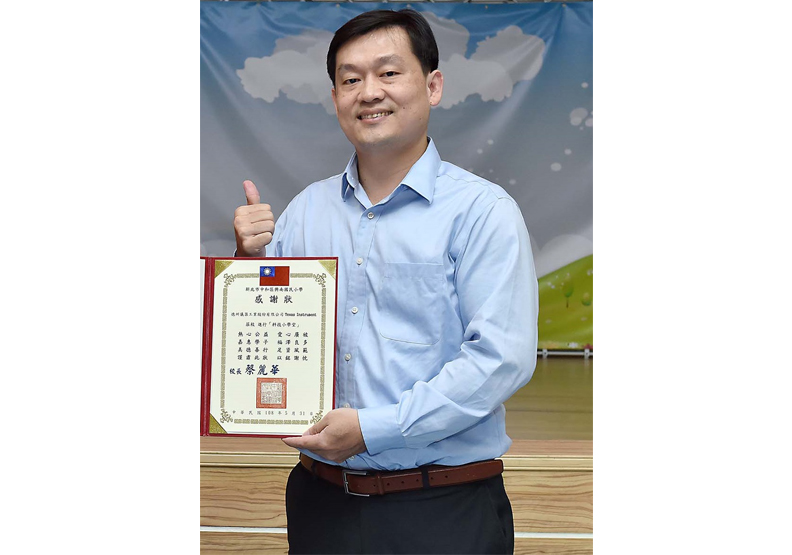 深耕在地 科技小學堂翻轉科技教育_img_2