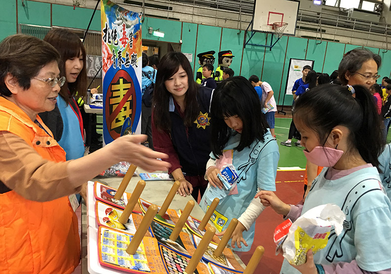新北市毒品防治出擊 青少年迎接健康未來