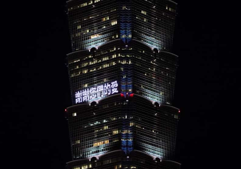 敬最勇敢的英雄！警察需要社會更多包容和溫暖_img_1