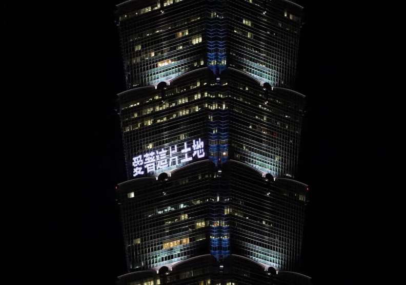 敬最勇敢的英雄！警察需要社會更多包容和溫暖_img_2