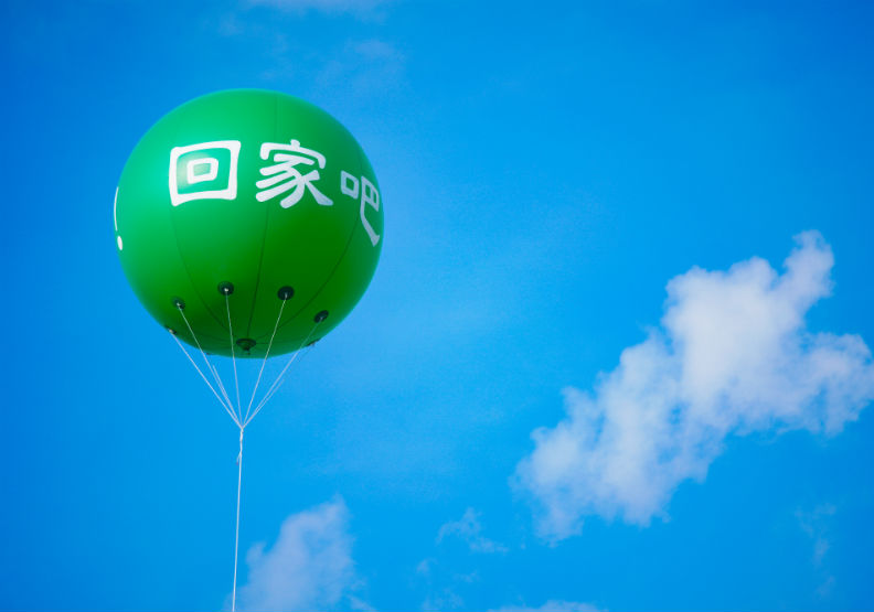 長榮罷工殃及無辜，1150萬名勞退新制員工躺著都中槍_img_2