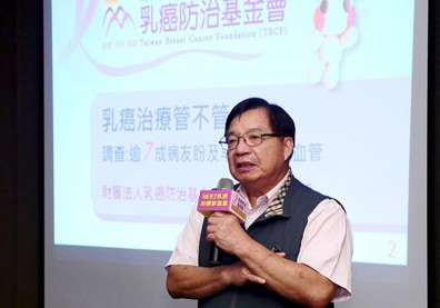 揮別「管束生活」，高達七成乳癌患者盼移除人工血管
