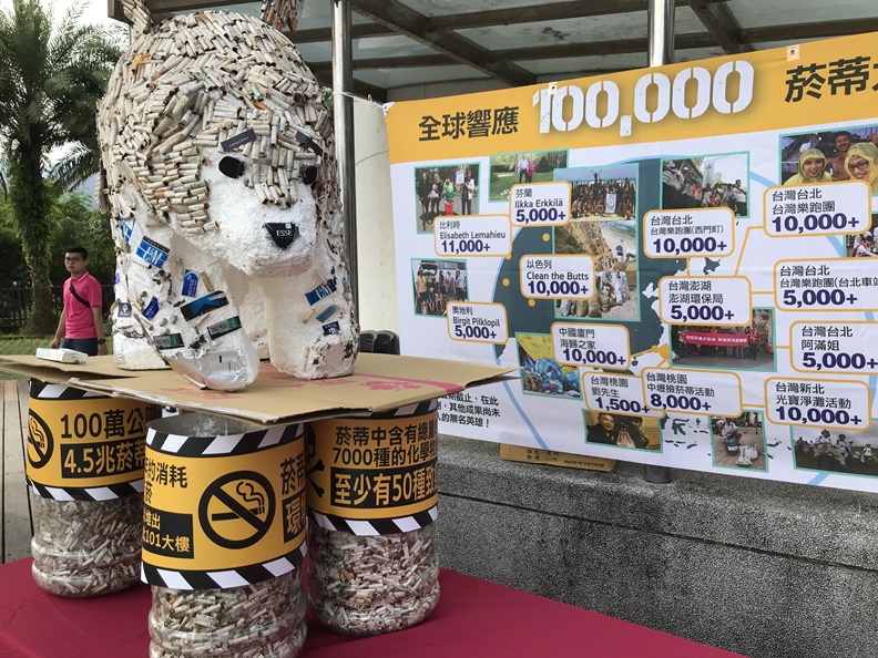 在宜蘭的這間養護院,光寶用愛心打造綠能發電_img_3