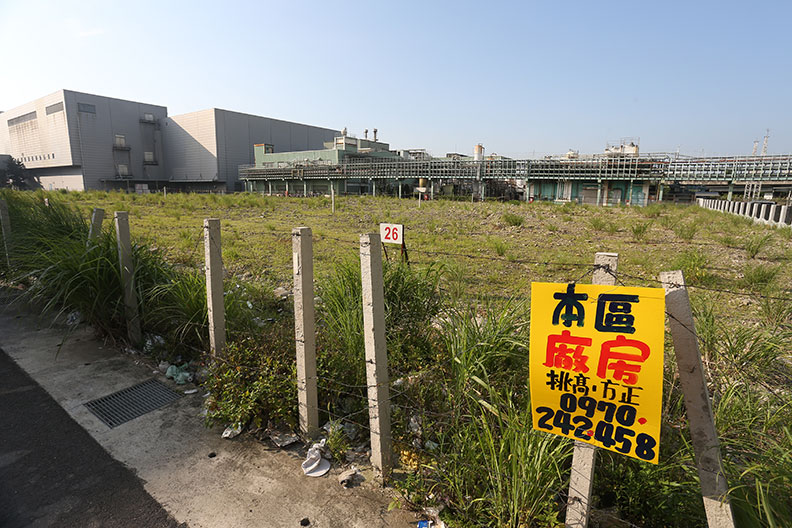 台商鮭魚返鄉獵地 北中南閒置工業區秒殺_img_1