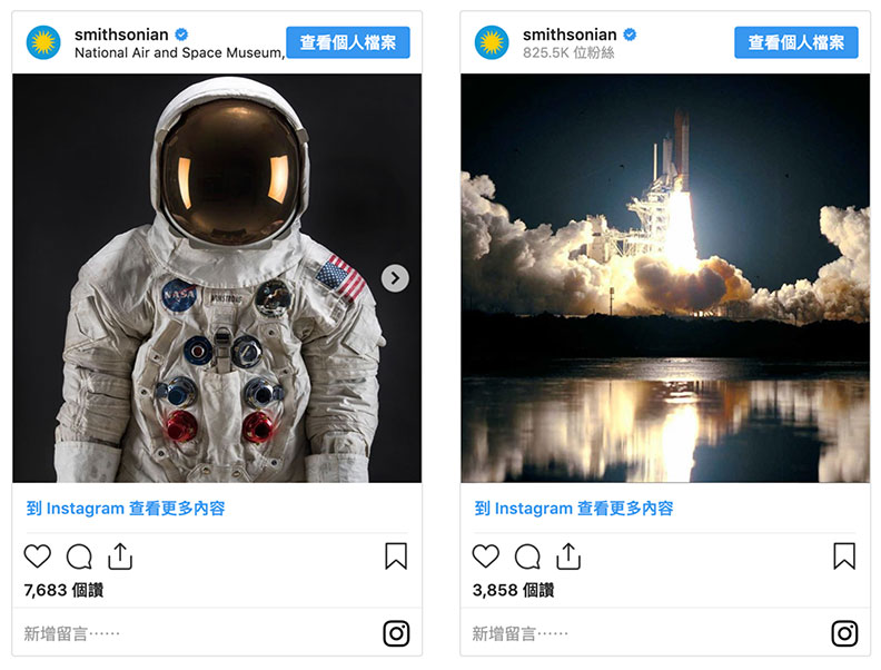阿姆斯壯的太空衣,居然是內衣品牌製作的!_img_1