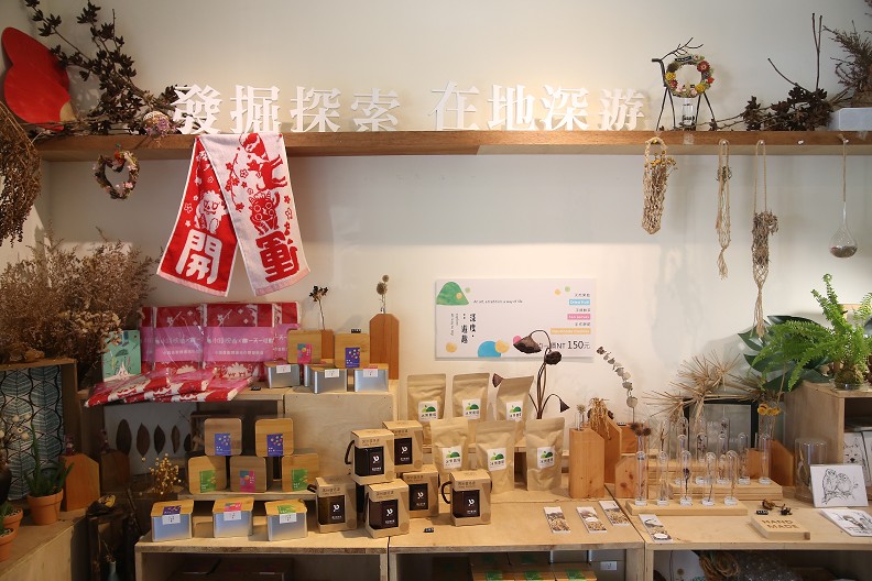 中興新村「解凍」了!騎鐵馬玩遍文創市集_img_4