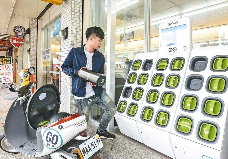 補助竟超越桃園?這個縣買電動機車只要付一半的錢_img_1
