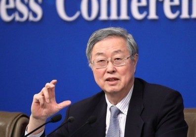中國人民銀行前行長：大陸需提前準備讓人民幣成強勢貨幣