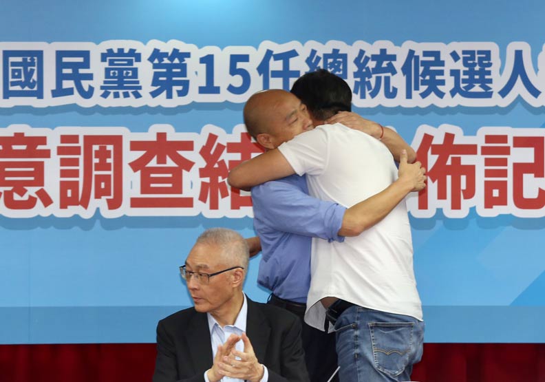 國民黨總統初選民調公布！韓國瑜以44.8%超大幅度勝出_img_1