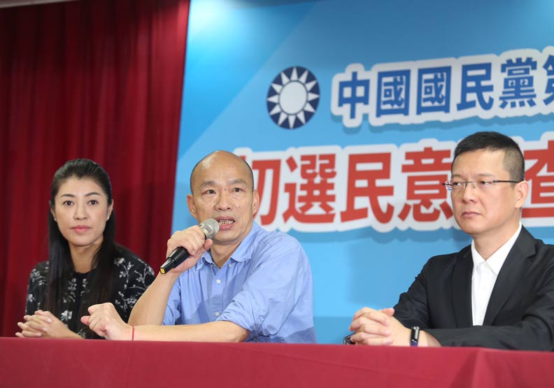 國民黨總統初選民調公布!韓國瑜以44.8%超大幅度勝出_img_3