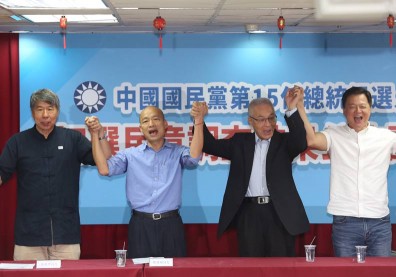 韓國瑜初選勝出了，郭台銘、朱立倫怎麼想？