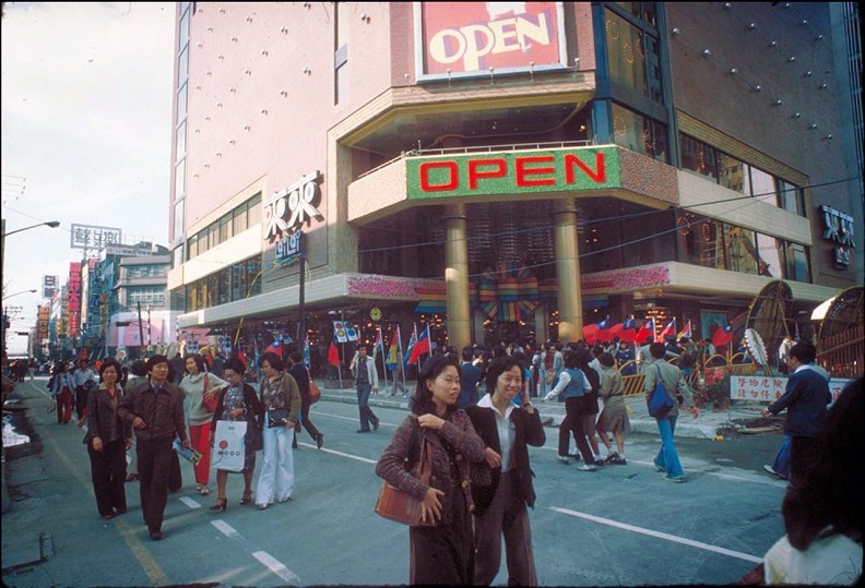 決戰中華路!回味五年級生的年少輕狂_img_2