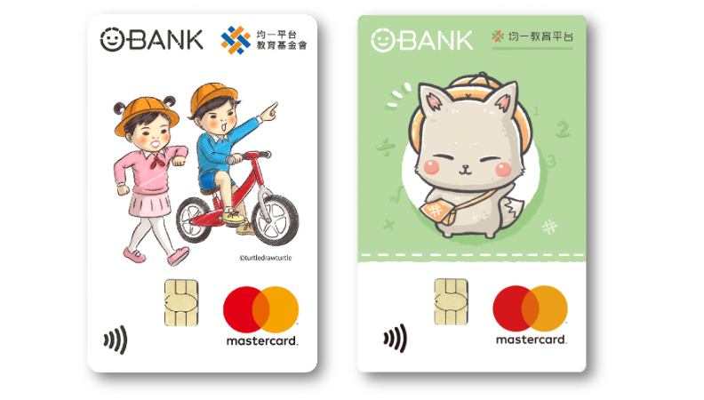 善良也可以很有力量,刷卡消費還能做愛心_img_2