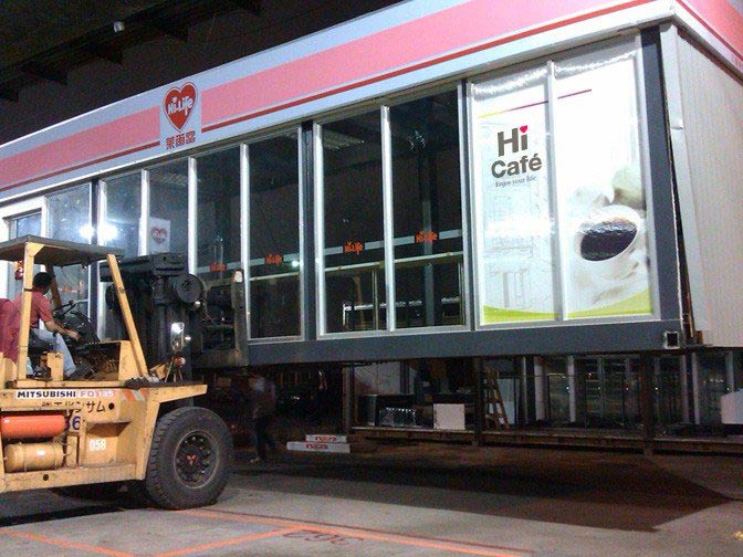 丹娜絲颱風來襲！四大超商這5款商品增加1.5倍存貨_img_1