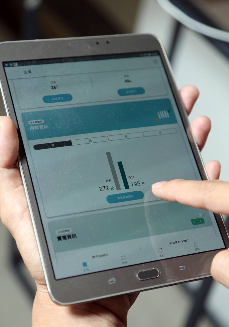 台灣新創業者僅靠一個小方塊,就讓日本廠商驚為天人_img_1