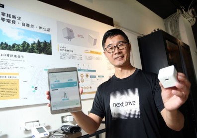 台灣新創業者僅靠一個小方塊，就讓日本廠商驚為天人