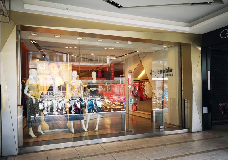 「獨身貴族」給經營者的一堂課：你必須學會這四件事_img_2