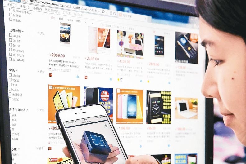 活儲利率差了10倍！數位帳戶還有好康你不可不知_img_2