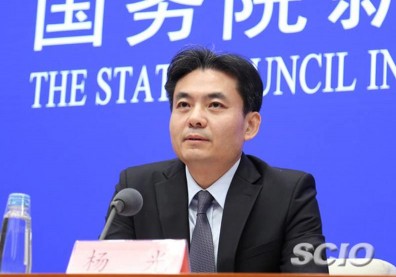 一國兩制形同虛設？陸港澳辦：一國是根、三底線不能碰