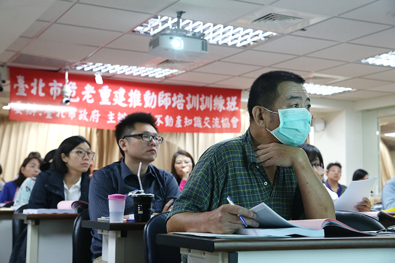 為趕搭政策列車,「危老重建推動師」成為新興行業。取自《遠見雜誌》資料庫。