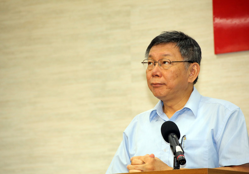 明倫社宅四萬惹議燒不停 柯文哲認：現在應稱公宅