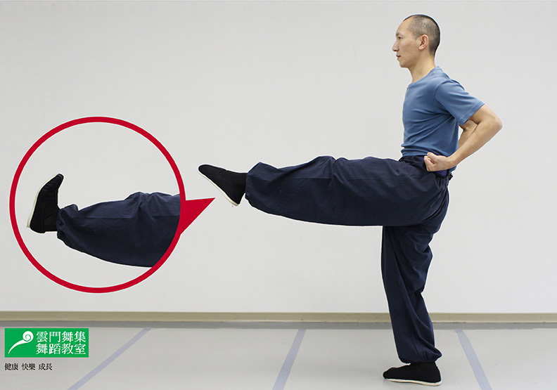 3 步做武術健身操「踢腿」,助穩定骨盆、訓練平衡感_img_3