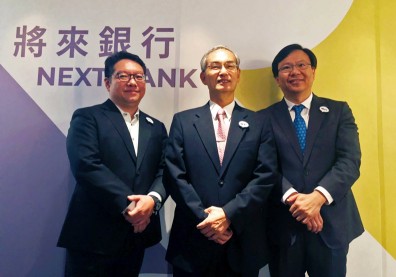 將來銀行預定董事長鍾福貴出列，以「三零策略」拚三年轉盈