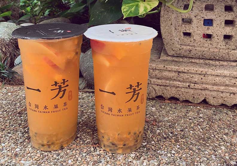 一芳水果茶的粉絲專頁湧入大批網友留言。圖取自一芳水果茶粉絲專頁
