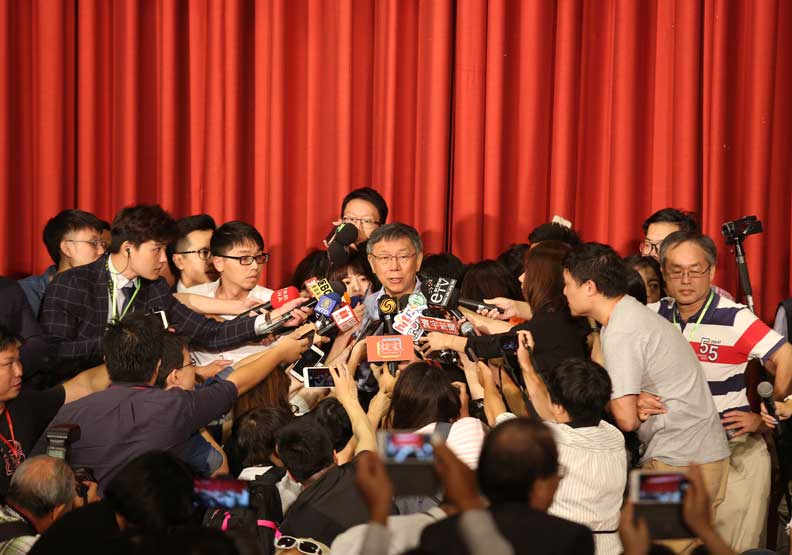 三大理由道盡柯P為何非要組黨?_img_3