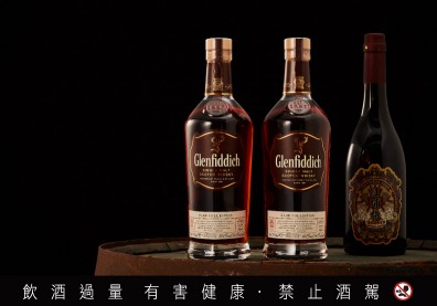 「酒以稀為貴」威士忌投資新顯學