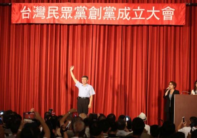 三大理由道盡柯P為何非要組黨？