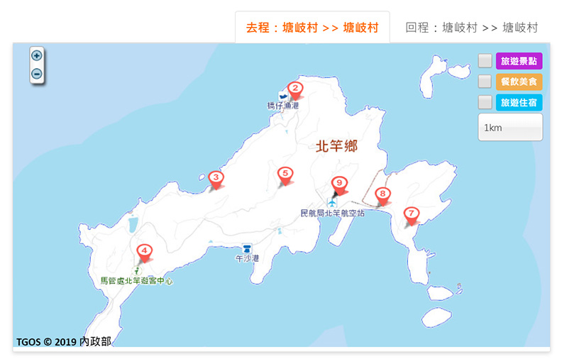 夏日輕旅行只知道去花季？這些景點讓你美照拍不完_img_6