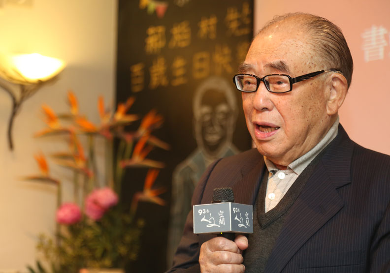 當年國民黨為何敗給共產黨？郝柏村：官僚習氣，難敵工農群眾紀律