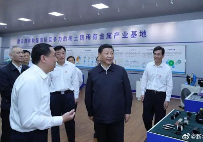 美中大戰之際，中國想起手上還有張王牌「稀土」