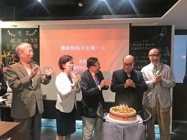 郝柏村百歲回憶錄 出將入相的傳奇人生_img_1