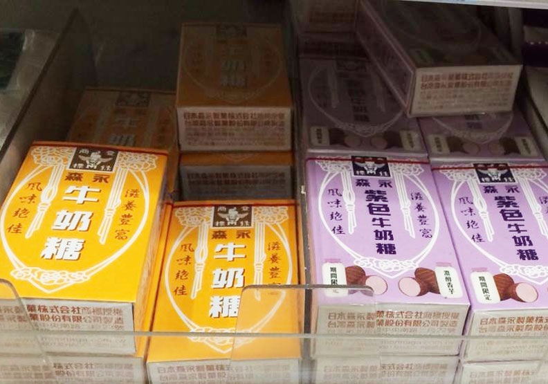 圖片取自台灣森永製菓股份有限公司臉書