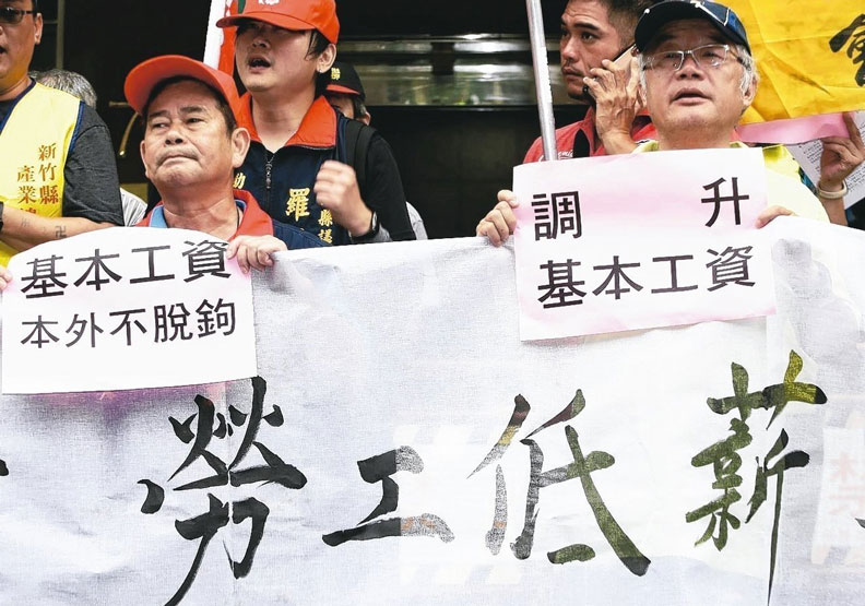 基本工資審議委員會今早10點於勞動部召開，經6小時討論，最後拍板定案。