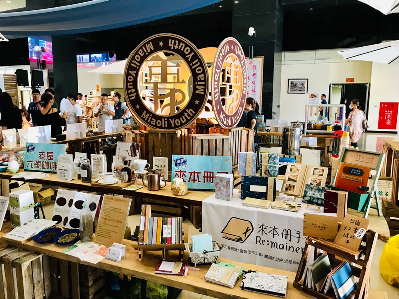 苗栗勞工及青年發展處長彭德俊:傾聽青年聲音,幫他們留在家鄉_img_3